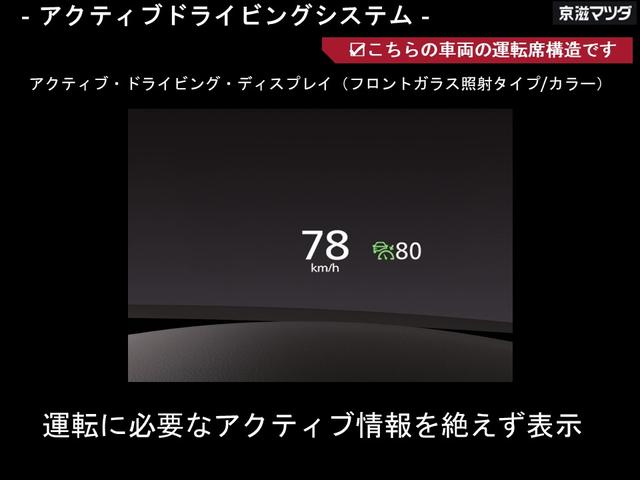 Mazda Cx 8 Xd Proactive 2018 Gun M 24000 Km Details Japanese Used Cars Goo Net Exchange