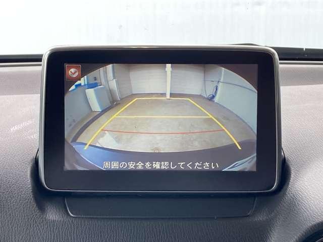 ＣＸ－３ ＸＤ　ツーリング　弊社新車下取りワンオーナー　ＬＥＤライト　ハイビームコントロール　ヘッドアップディスプレイ　レーダークルーズ　ブレーキサポート　バックカメラ（14枚目）