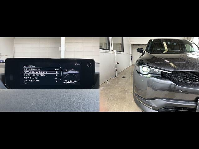 ＭＸ－３０ロータリーＥＶ ナチュラルモノトーン　ナチュラルモノトーン　社用車ＵＰ　ロータリーＥＶ　３６０度ビューモニター　ＰＷシート　シートヒーター　ステアリングヒーター　ＢＯＳＥ（16枚目）