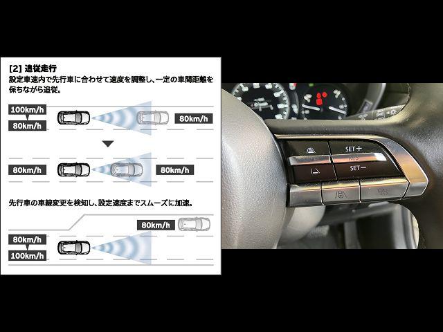 ＭＸ－３０ロータリーＥＶ ナチュラルモノトーン　ナチュラルモノトーン　社用車ＵＰ　ロータリーＥＶ　３６０度ビューモニター　ＰＷシート　シートヒーター　ステアリングヒーター　ＢＯＳＥ（24枚目）
