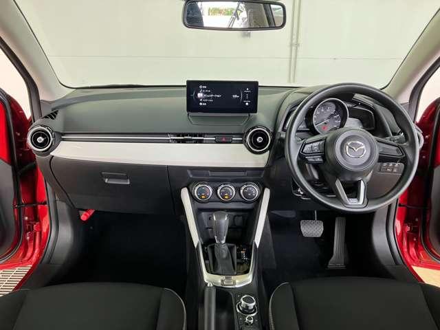 ＭＡＺＤＡ２ １．５　１５ＢＤ　社用車アップ　３６０度ビューモニター　レーンキープ　ＬＥＤライト　ハイビームコントロール　ＢＳＭ　パーキングセンサー　アドバンストキー　スマートフォン連携（10枚目）