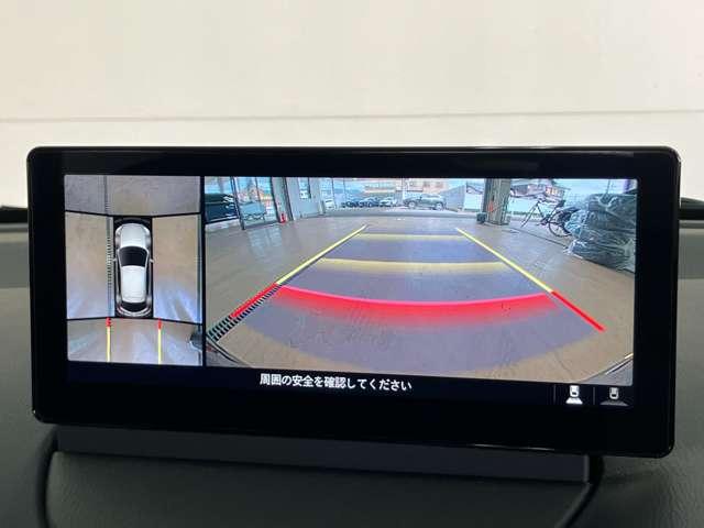 ＭＡＺＤＡ２ １．５　１５ＢＤ　社用車アップ　３６０度ビューモニター　レーンキープ　ＬＥＤライト　ハイビームコントロール　ＢＳＭ　パーキングセンサー　アドバンストキー　スマートフォン連携（12枚目）