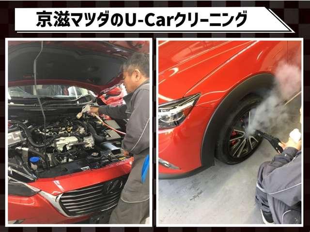 フレアクロスオーバー ６６０　ＸＳ　試乗車ＵＰ　禁煙車　ＬＥＤライト＆フォグ　ハイビームアシスト　アダプティブクルーズコントロール　レーンキープ　標識認識　シートヒーター　アドバンストキー　１５ＡＷ（30枚目）