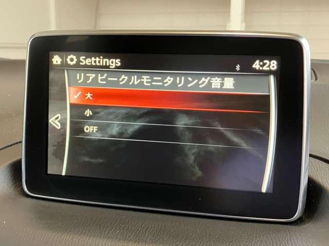 アクセラスポーツ １．５　１５Ｓ　ツーリング　ワンオーナー　６ＭＴ　レーダークルーズ　ＢＯＳ（18枚目）