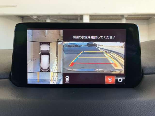 ＣＸ－８ ＸＤ　スマートエディション　２．２　ＸＤ　スマート　エディション　ディーゼルターボワンオーナー　３６０度ビューモニター　レーダークルーズ　アルパインリアモニター　パワーリアゲート　ＣａｒＰｌａｙ　ＡｎｄｒｏｉｄＡｕｔｏ（11枚目）