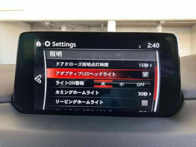 ＣＸ－８ ＸＤ　スマートエディション　２．２　ＸＤ　スマート　エディション　ディーゼルターボワンオーナー　３６０度ビューモニター　レーダークルーズ　アルパインリアモニター　パワーリアゲート　ＣａｒＰｌａｙ　ＡｎｄｒｏｉｄＡｕｔｏ（15枚目）