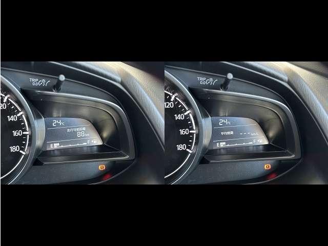 ＭＡＺＤＡ２ １．５　１５ＢＤ　社用車アップ　３６０度ビューモニター　ＢＳＭ（12枚目）