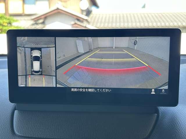 ＭＡＺＤＡ２ １．５　１５ＢＤ　社用車アップ　３６０度ビューモニター　ＢＳＭ（14枚目）