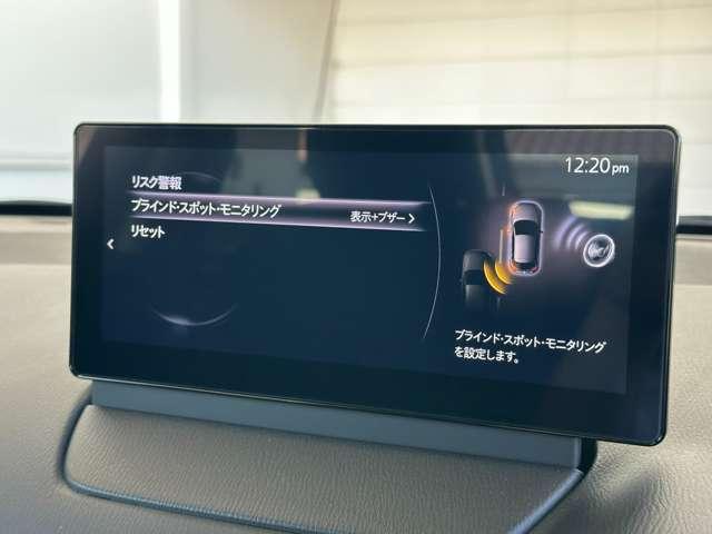 ＭＡＺＤＡ２ １．５　１５ＢＤ　社用車アップ　３６０度ビューモニター　ＢＳＭ（16枚目）