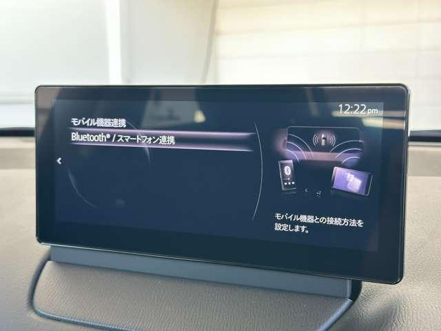 ＭＡＺＤＡ２ １．５　１５ＢＤ　社用車アップ　３６０度ビューモニター　ＢＳＭ（17枚目）