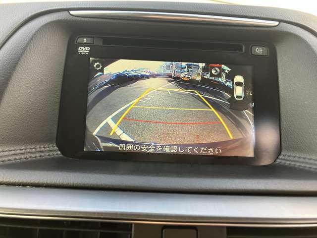 ＣＸ－５ ２５Ｓ　Ｌパッケージ（10枚目）