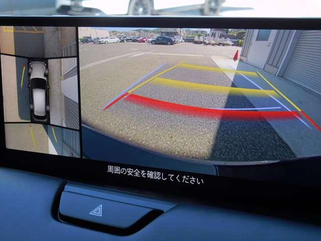 ＣＸ－６０ ２．５　２５Ｓ　エクスクルーシブ　モード　ワンオーナー　シートベンチレーション　ハ（16枚目）