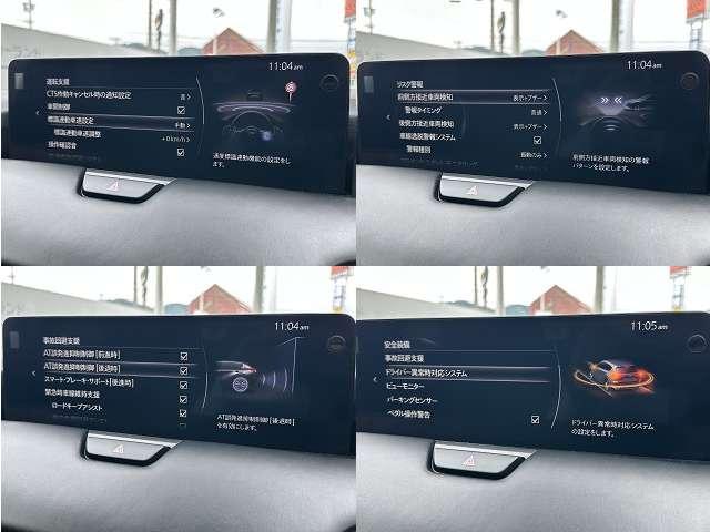 ＣＸ－６０ ２．５　２５Ｓ　エクスクルーシブ　モード　ワンオーナー　シートベンチレーション　ハ（17枚目）