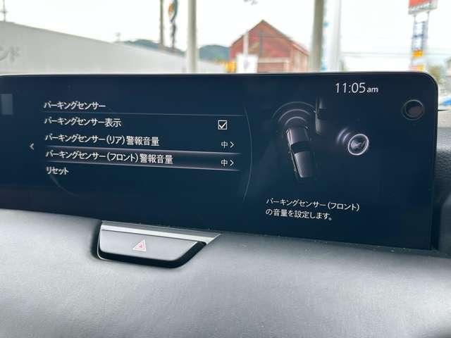 ＣＸ－６０ ２．５　２５Ｓ　エクスクルーシブ　モード　ワンオーナー　シートベンチレーション　ハ（18枚目）