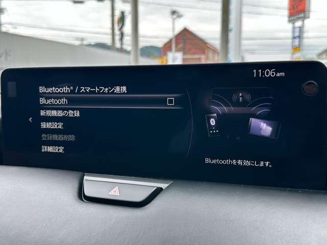 ＣＸ－６０ ２．５　２５Ｓ　エクスクルーシブ　モード　ワンオーナー　シートベンチレーション　ハ（19枚目）