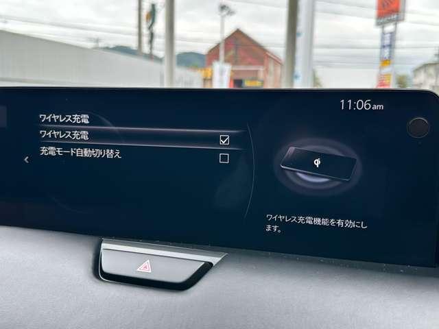 ＣＸ－６０ ２．５　２５Ｓ　エクスクルーシブ　モード　ワンオーナー　シートベンチレーション　ハ（20枚目）