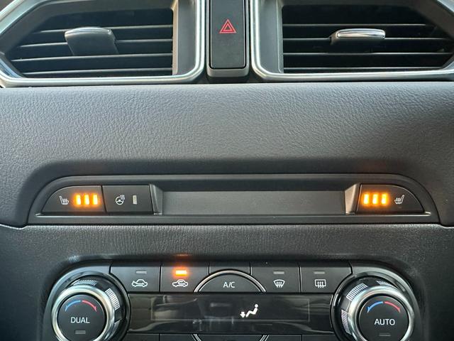 ＣＸ－５ ２．２　ＸＤ　Ｌパッケージ　ディーゼルターボ　弊社下取り　ＥＴＣ車載器　白革シート　電動シート　電動リアゲート　シートヒーター　アダプティブＬＥＤヘッドライト　レーダークルーズコントロール（27枚目）
