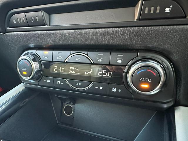 ＣＸ－５ ２．２　ＸＤ　Ｌパッケージ　ディーゼルターボ　弊社下取り　ＥＴＣ車載器　白革シート　電動シート　電動リアゲート　シートヒーター　アダプティブＬＥＤヘッドライト　レーダークルーズコントロール（28枚目）