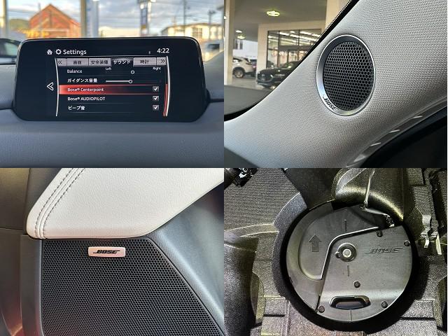 ＣＸ－５ ２．２　ＸＤ　Ｌパッケージ　ディーゼルターボ　弊社下取り　ＥＴＣ車載器　白革シート　電動シート　電動リアゲート　シートヒーター　アダプティブＬＥＤヘッドライト　レーダークルーズコントロール（36枚目）