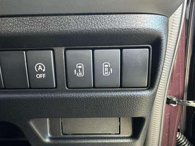 フレアワゴンカスタムスタイル 660 カスタムスタイル ハイブリッド XS ワンオーナー 両側電動スライドドア(16枚目)