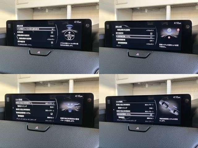 ＣＸ－６０ ３．３　ＸＤ　Ｌパッケージ　ディーゼルターボ　認定Ｕ－Ｃａｒプレミアム　ワンオーナー（14枚目）