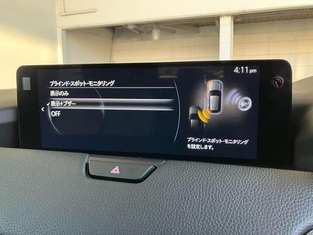 ＣＸ－６０ ３．３　ＸＤ　Ｌパッケージ　ディーゼルターボ　認定Ｕ－Ｃａｒプレミアム　ワンオーナー（17枚目）