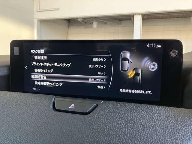 ＣＸ－６０ ３．３　ＸＤ　Ｌパッケージ　ディーゼルターボ　認定Ｕ－Ｃａｒプレミアム　ワンオーナー（18枚目）