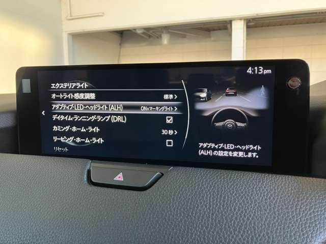 ＣＸ－６０ ３．３　ＸＤ　Ｌパッケージ　ディーゼルターボ　認定Ｕ－Ｃａｒプレミアム　ワンオーナー（19枚目）