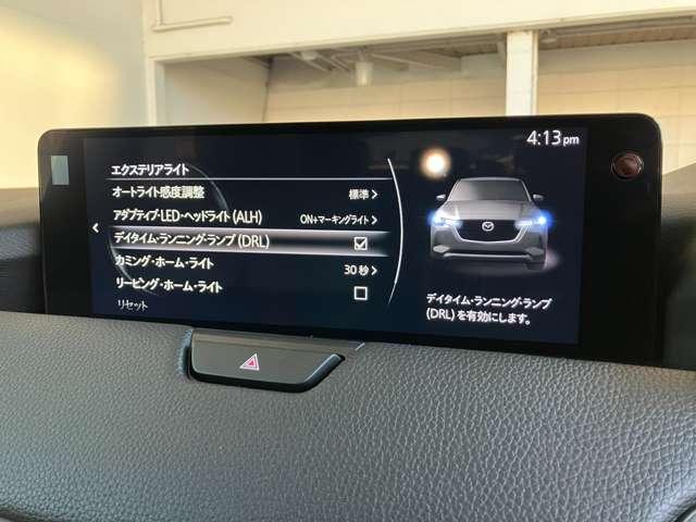 ＣＸ－６０ ３．３　ＸＤ　Ｌパッケージ　ディーゼルターボ　認定Ｕ－Ｃａｒプレミアム　ワンオーナー（20枚目）