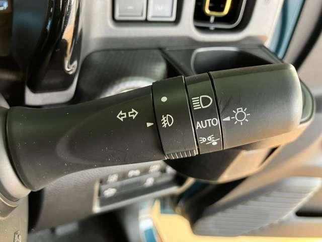 暗くなれば自動で点灯してくれる『オートライト機能』付きです。ライトの消し忘れが防げますので安心です。