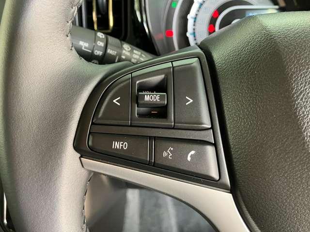 オーディオの音量やチャンネル操作ができるスイッチが、ハンドルに付いています。運転中でも、操作が行えて非常に安全・便利です！