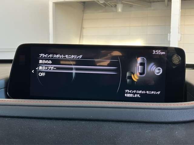 ＣＸ－３０ ２．０　２０Ｓ　レトロ　スポーツ　エディション　サービスカーＵＰ　３６０度ビューモニター（16枚目）