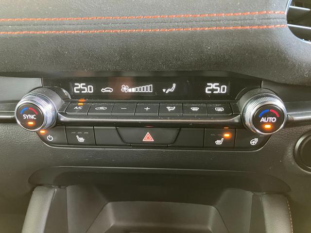 �y�I�[�g�G�A�R���z�����^�b�`�̊ȒP����B�����ŕ��ʂ╗�̏o�Ă���ӏ���ݒ肵�Ă����A�I�[�g�G�A�R���t���ł��B