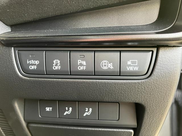 �e�����@�\�̑���X�C�b�`���A�ꊇ�Ǘ��B���D�݂łn�m�^�n�e�e���s���܂��B