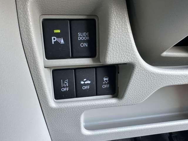 フレアワゴン ６６０　ハイブリッド　ＸＳ　ワンオーナー　両側電動スライドドア（16枚目）