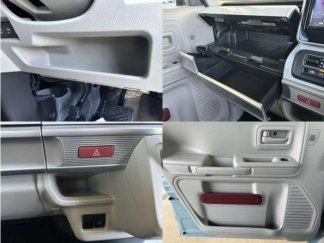 フレアワゴン ６６０　ハイブリッド　ＸＳ　ワンオーナー　両側電動スライドドア（20枚目）