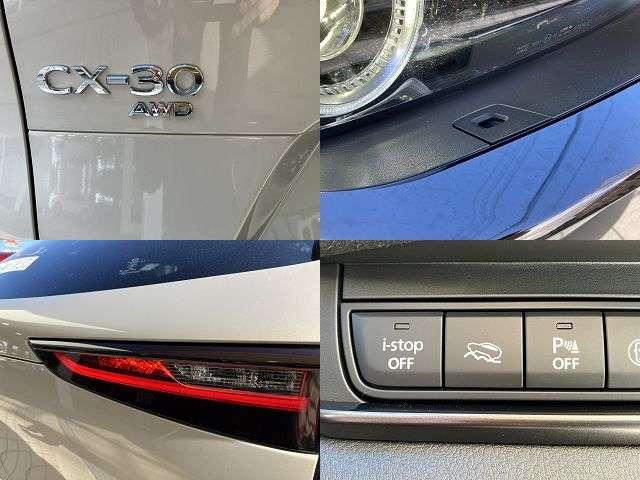 ＣＸ－３０ １．８　ＸＤ　レトロ　スポーツ　エディション　ディーゼルター　デモカーＵＰ　３６０度ビューモニター　ＭＲＣＣ（7枚目）
