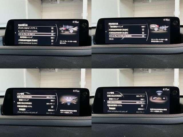 ＣＸ－３０ １．８　ＸＤ　レトロ　スポーツ　エディション　ディーゼルター　デモカーＵＰ　３６０度ビューモニター　ＭＲＣＣ（12枚目）