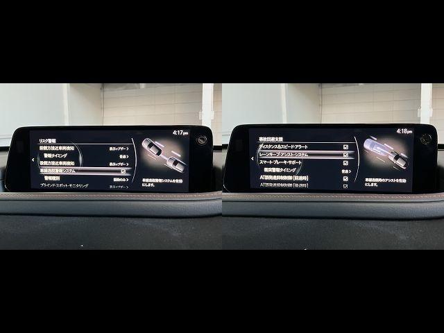 ＣＸ－３０ １．８　ＸＤ　レトロ　スポーツ　エディション　ディーゼルター　デモカーＵＰ　３６０度ビューモニター　ＭＲＣＣ（13枚目）