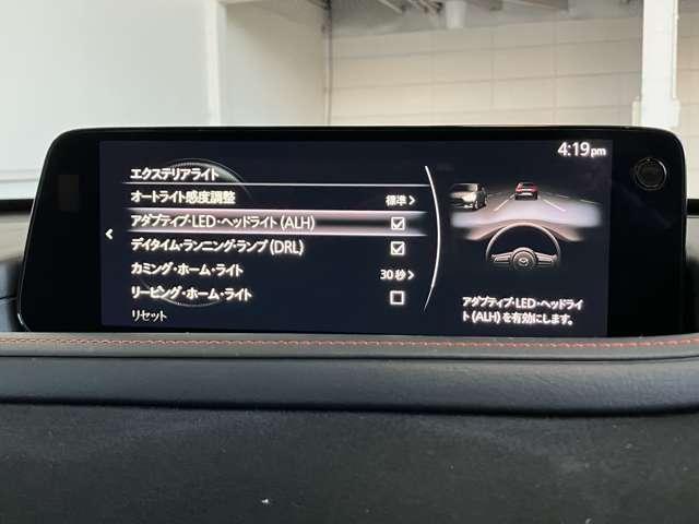 ＣＸ－３０ １．８　ＸＤ　レトロ　スポーツ　エディション　ディーゼルター　デモカーＵＰ　３６０度ビューモニター　ＭＲＣＣ（16枚目）