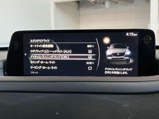 ＣＸ－３０ １．８　ＸＤ　レトロ　スポーツ　エディション　ディーゼルター　デモカーＵＰ　３６０度ビューモニター　ＭＲＣＣ（17枚目）