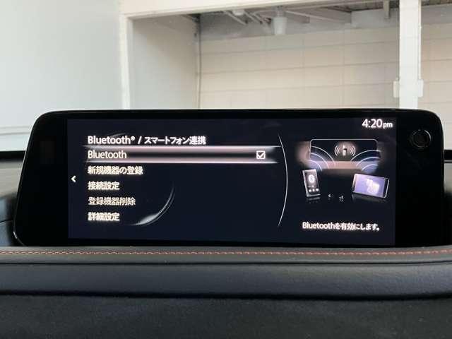 ＣＸ－３０ １．８　ＸＤ　レトロ　スポーツ　エディション　ディーゼルター　デモカーＵＰ　３６０度ビューモニター　ＭＲＣＣ（19枚目）