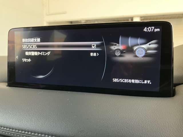 �t�H���[�h�Z���V���O�J������~���g���[�_�[�A�R�[�i�[�Z���T�[����g���A�h���C�o�[�����K�ɉ^�]�ł���l�A�e����S���������ځB