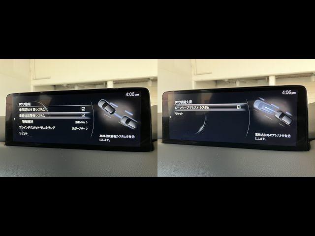 �t�H���[�h�Z���V���O�J������~���g���[�_�[�A�R�[�i�[�Z���T�[����g���A�h���C�o�[�����K�ɉ^�]�ł���l�A�e����S���������ځB