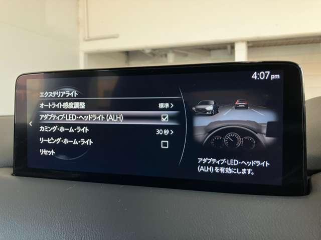 �y�A�_�v�e�B�u�E�k�d�c�E�w�b�h���C�g�z�@�n�C�^���[�^���C�h�̂R��ނ̂k�d�c���C�g����ɍœK�Ȕz���Ɏ������䂵�܂��B�Ό��Ԃ���s�҂ɂ͏Ǝ˂����A�K�v�ȕ����ɂ������𓖂Ă܂��B