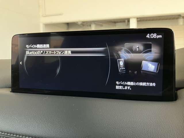 �`���������@�b�����o�������A�`�������������@�`�������A�a�����������������ɑΉ����Ă��܂��B���҂��X�}�[�g�t�H���ƘA�g���ĉ��y�𒮂�����A�n���Y�t���[�ʘb�ɑΉ����܂��B