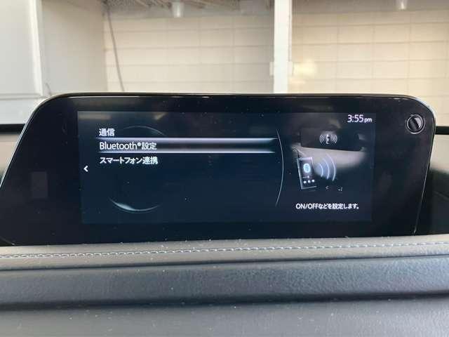 �`���������@�b�����o�������A�`�������������@�`�������A�a�����������������ɑΉ����Ă��܂��B���҂��X�}�[�g�t�H���ƘA�g���ĉ��y�𒮂�����A�n���Y�t���[�ʘb�ɑΉ����܂��B