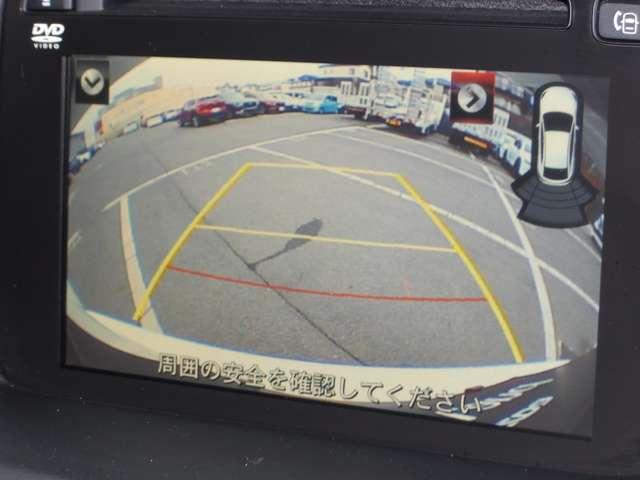 ＣＸ－５ ２．２　ＸＤ　プロアクティブ　ディーゼルターボ　ワンオーナー　ＭＲＣＣ　ＡＬＨ　ＢＳＭ　ＢＯＳＥ　ＬＥＤ（14枚目）