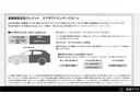 【マツダアドバンテージローン】車両本体価格の一部を最終回に据え置き、残りの金額を分割してお支払い頂くプランです。月々のお支払いを軽減し、無理なくお気に入りのお車を購入頂けます。詳しくはスタッフまで。