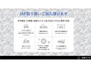 【JAF】保険のロードサービスは車に、JAFの場合は「人に」かかるサービスです。会社の車やレンタカー、友人の車に同乗していても対象!バイクや原付も対象!24時間・365日カーライフをサポートします。